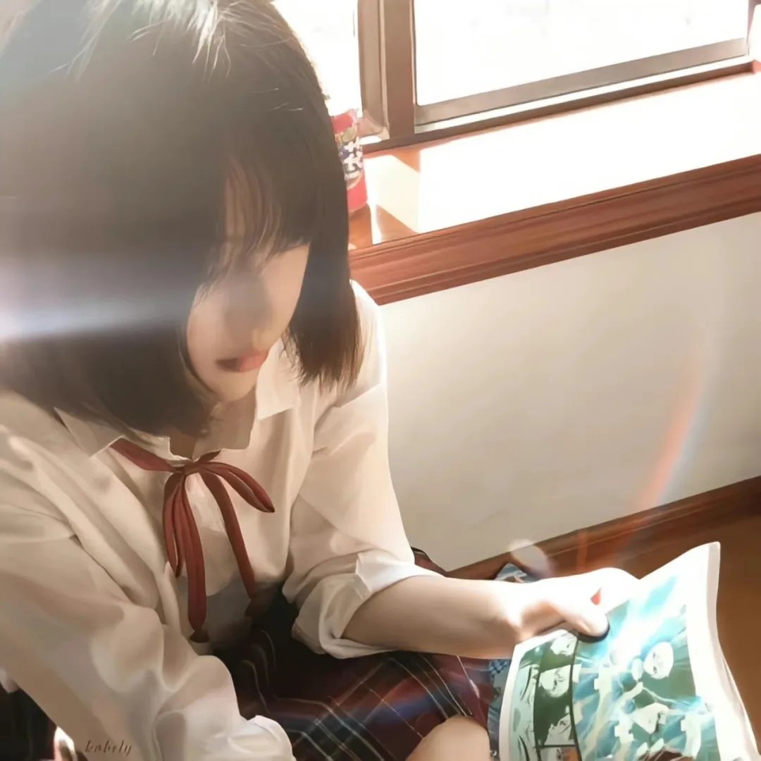 那天之后